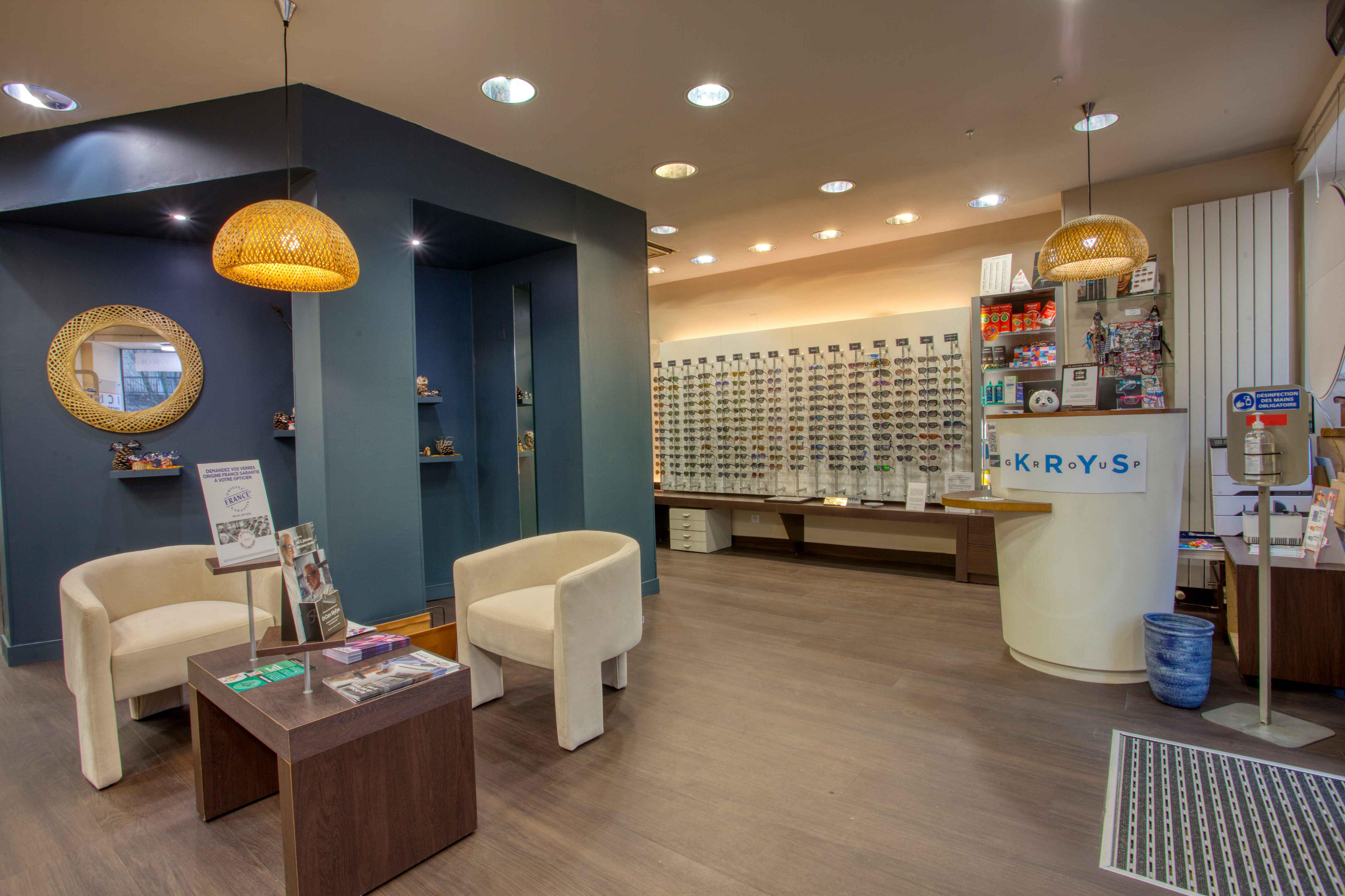 Opticien Périgueux - Centre Ville - Le Collectif des Lunetiers