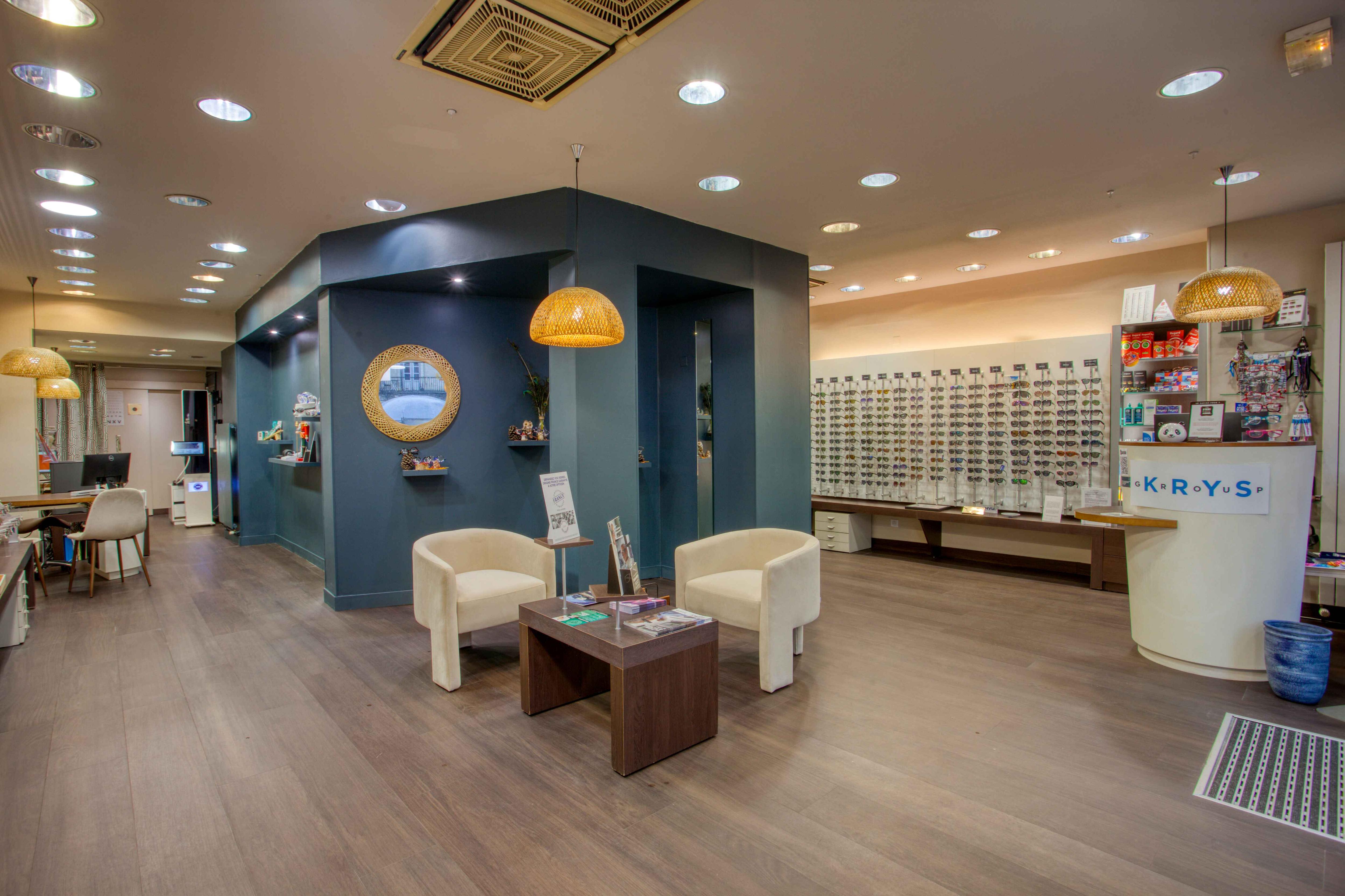 Opticien Périgueux - Centre Ville - Le Collectif des Lunetiers
